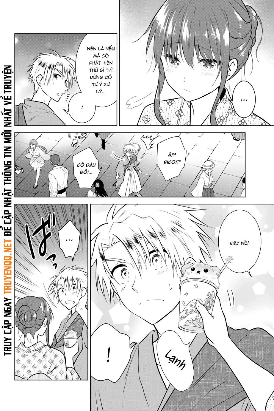 Necromance Chapter 36 - 11