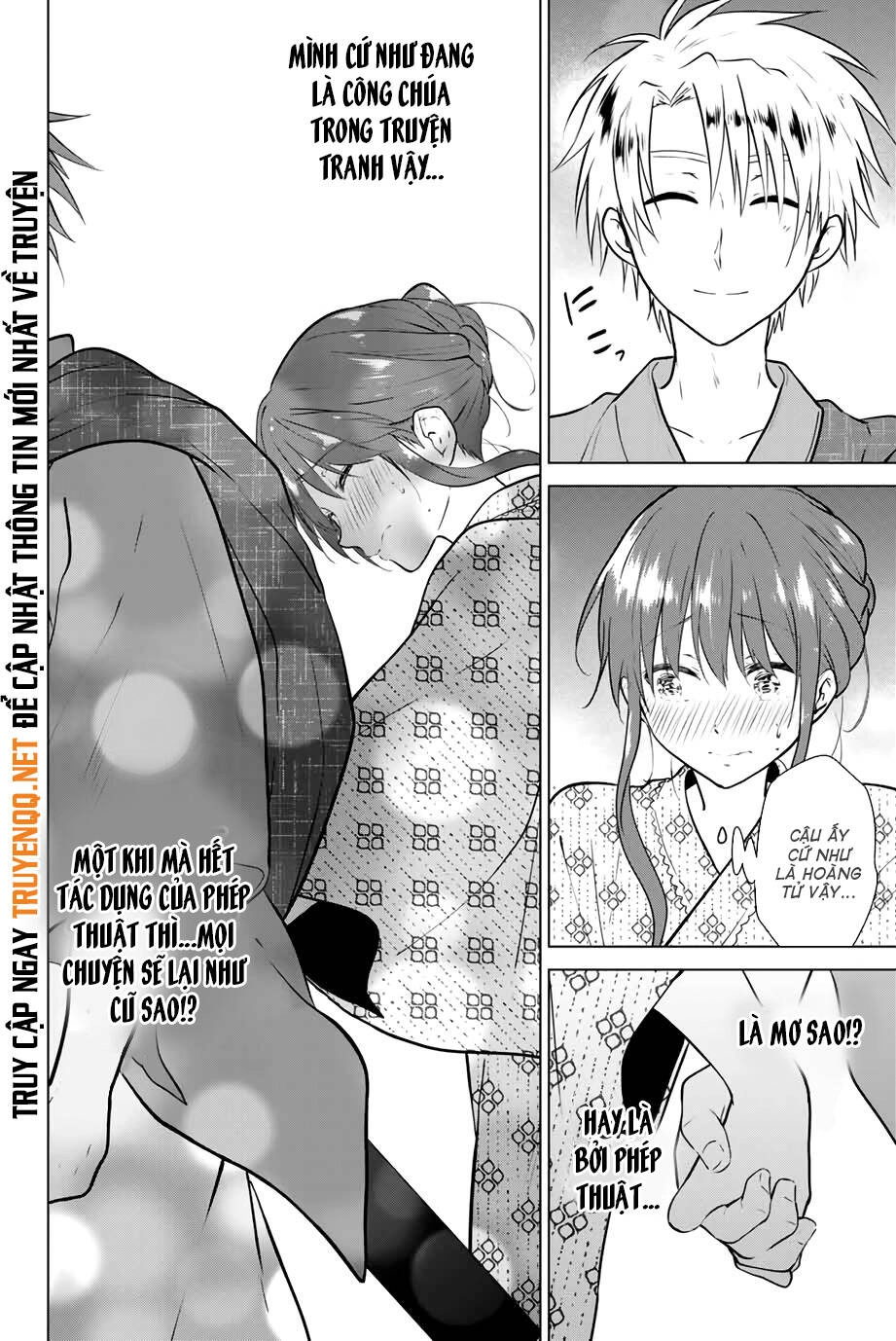 Necromance Chapter 36 - 17