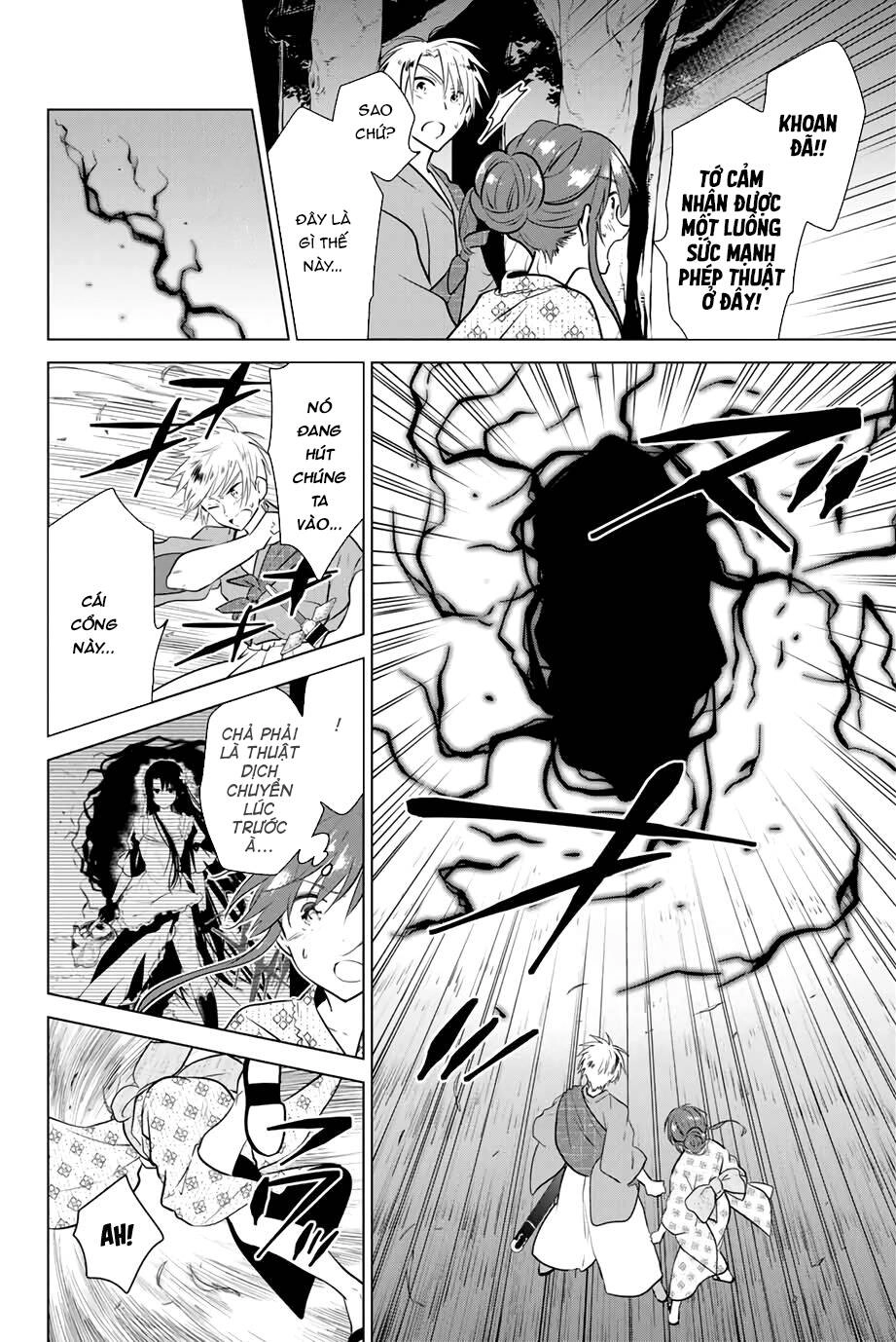 Necromance Chapter 36 - 19