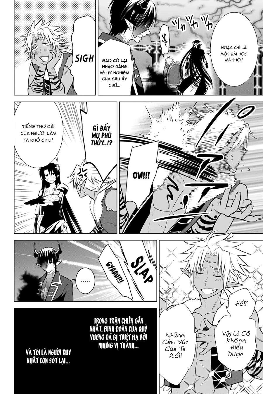 Necromance Chapter 37 - 9