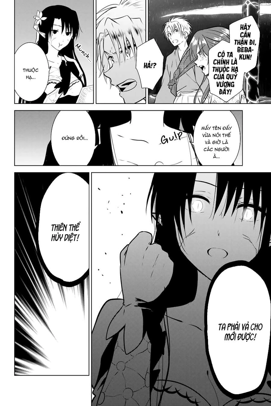 Necromance Chapter 37 - 13