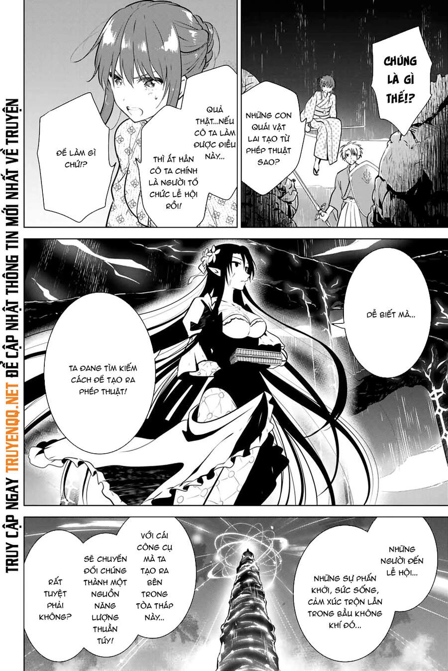 Necromance Chapter 37 - 17