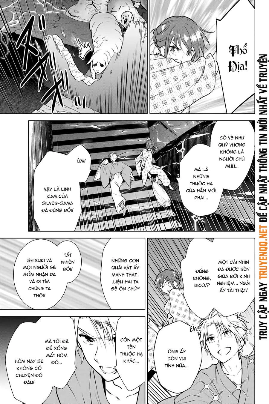 Necromance Chapter 37 - 20