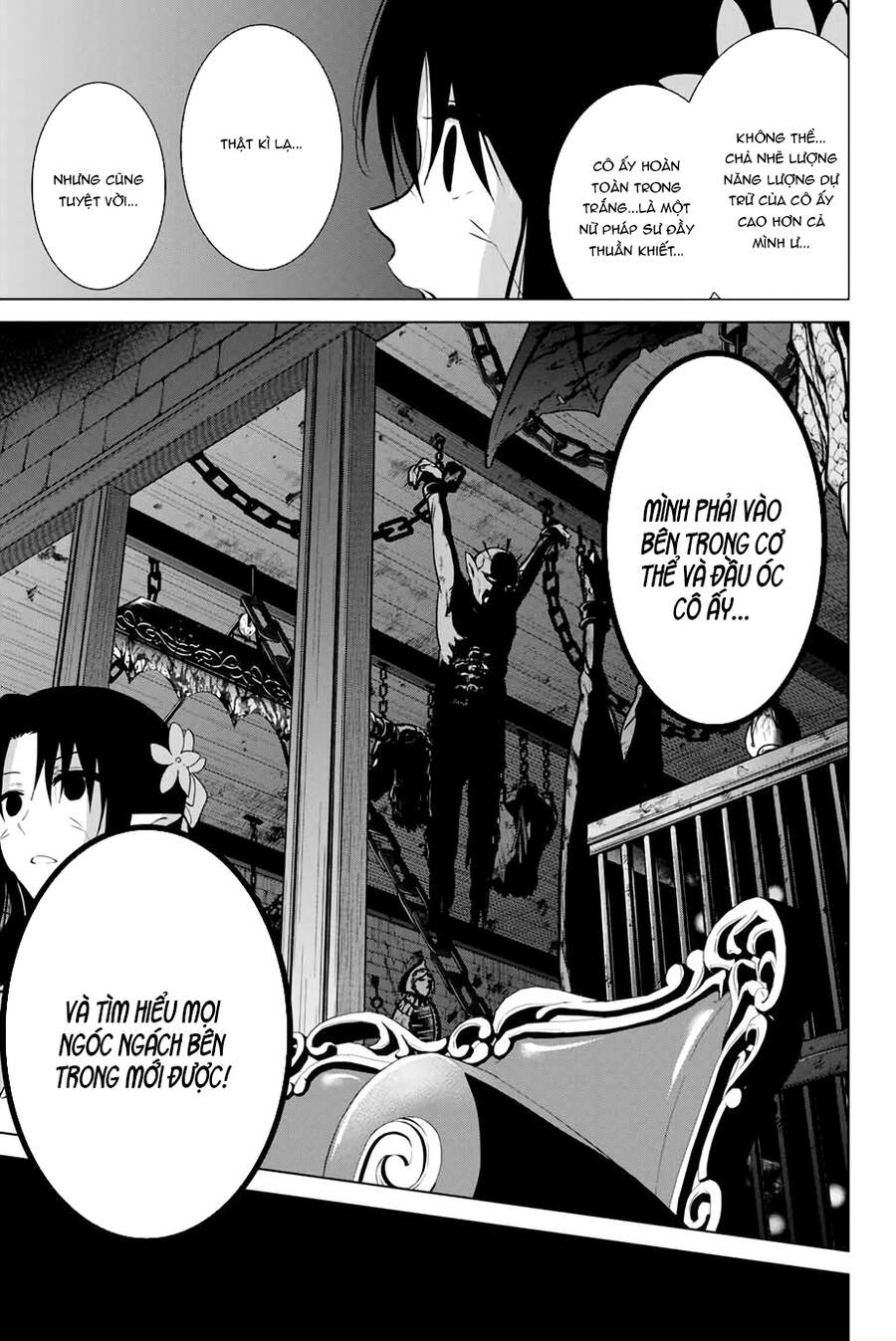 Necromance Chapter 38 - 6