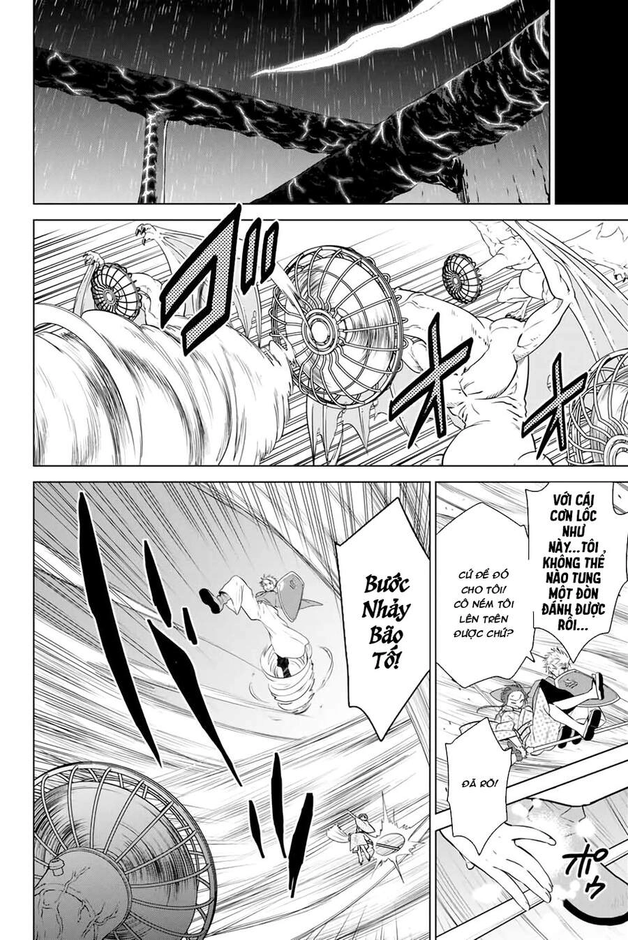 Necromance Chapter 38 - 7