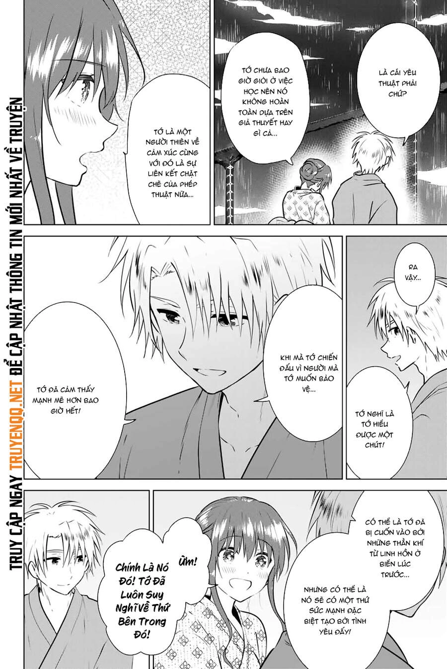 Necromance Chapter 38 - 11