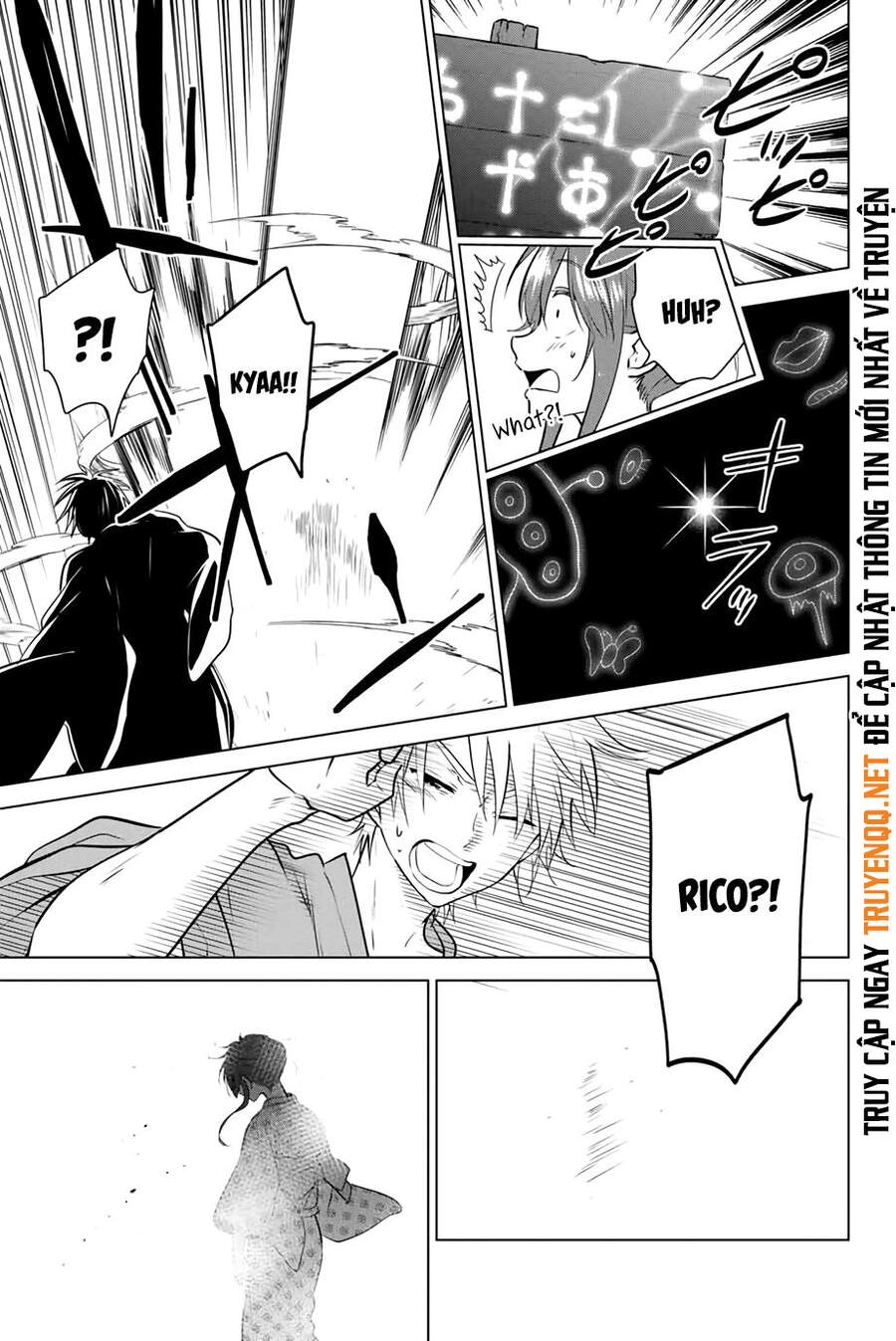 Necromance Chapter 38 - 14