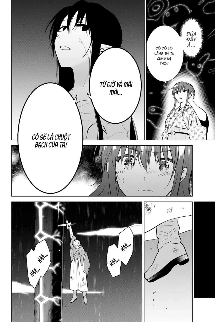 Necromance Chapter 38 - 19