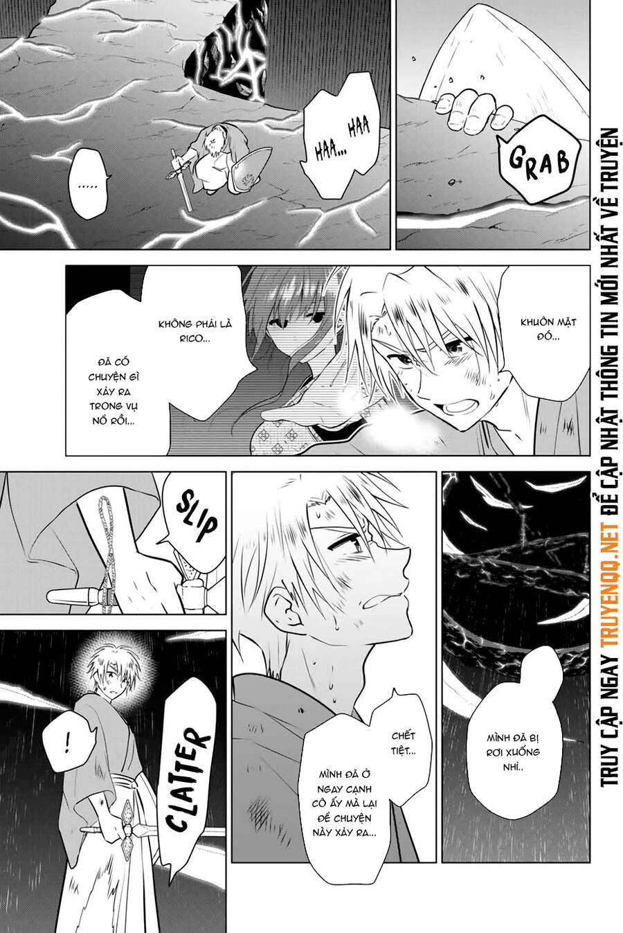 Necromance Chapter 38 - 20