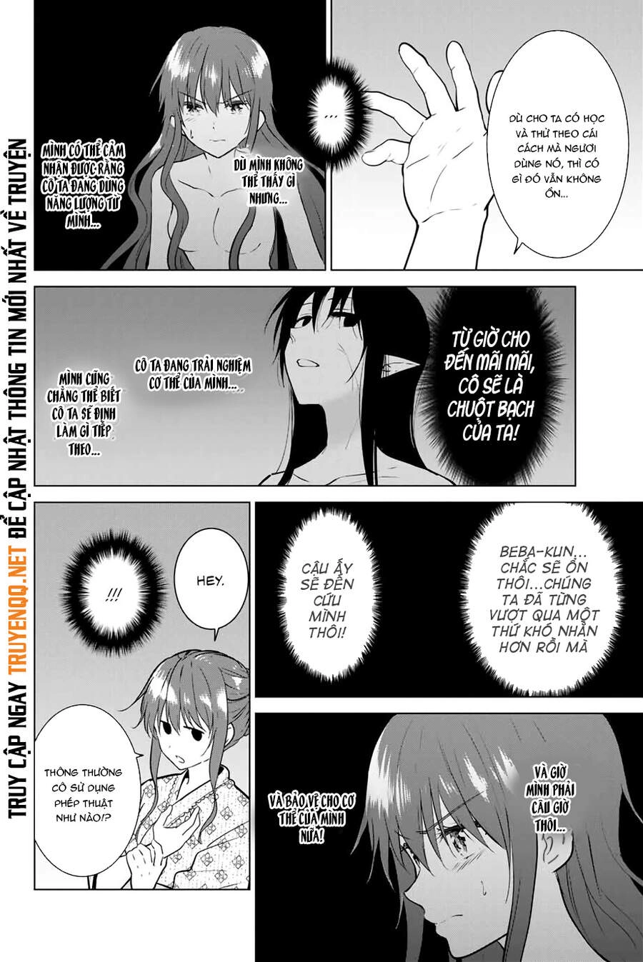 Necromance Chapter 39 - 3