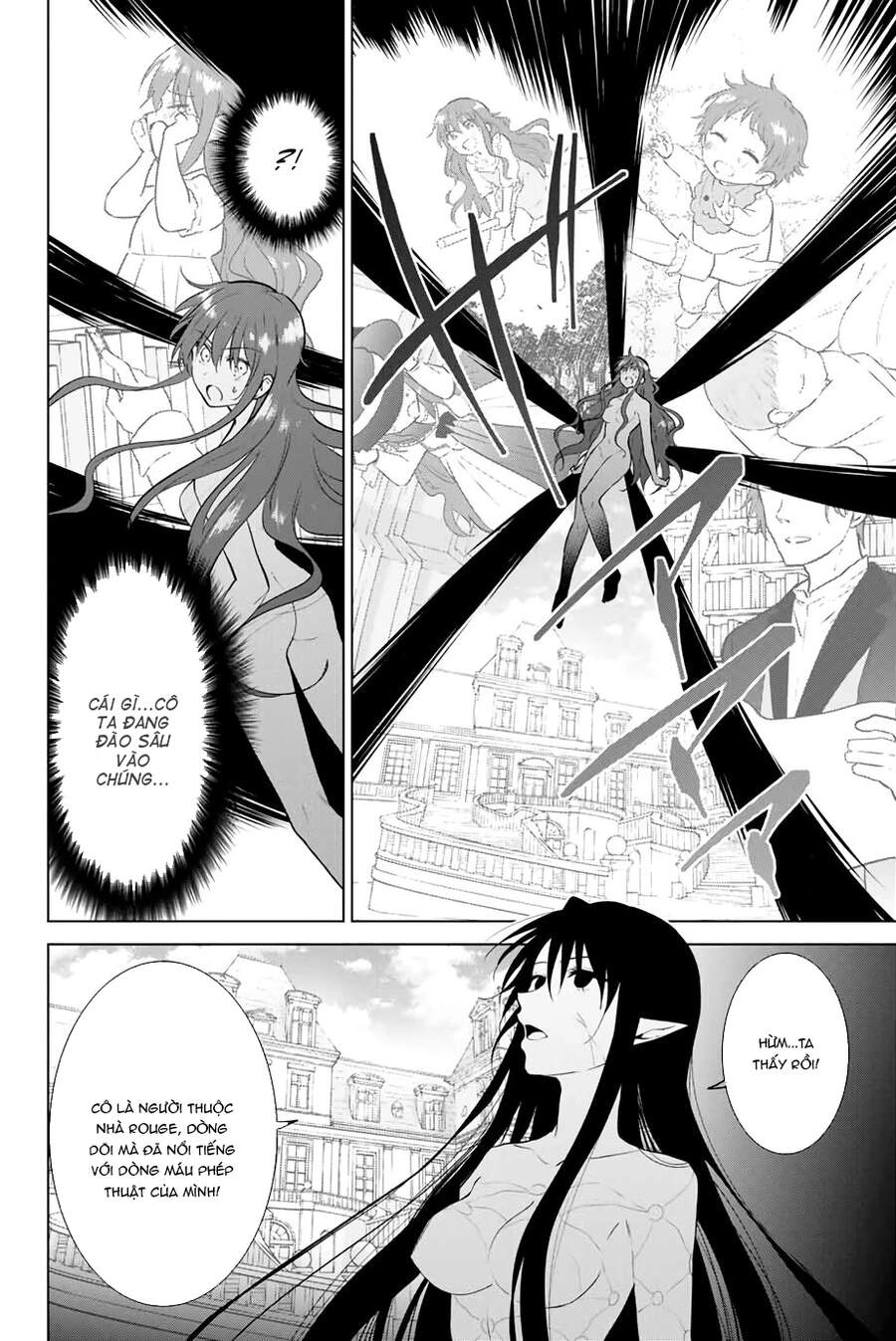 Necromance Chapter 39 - 5