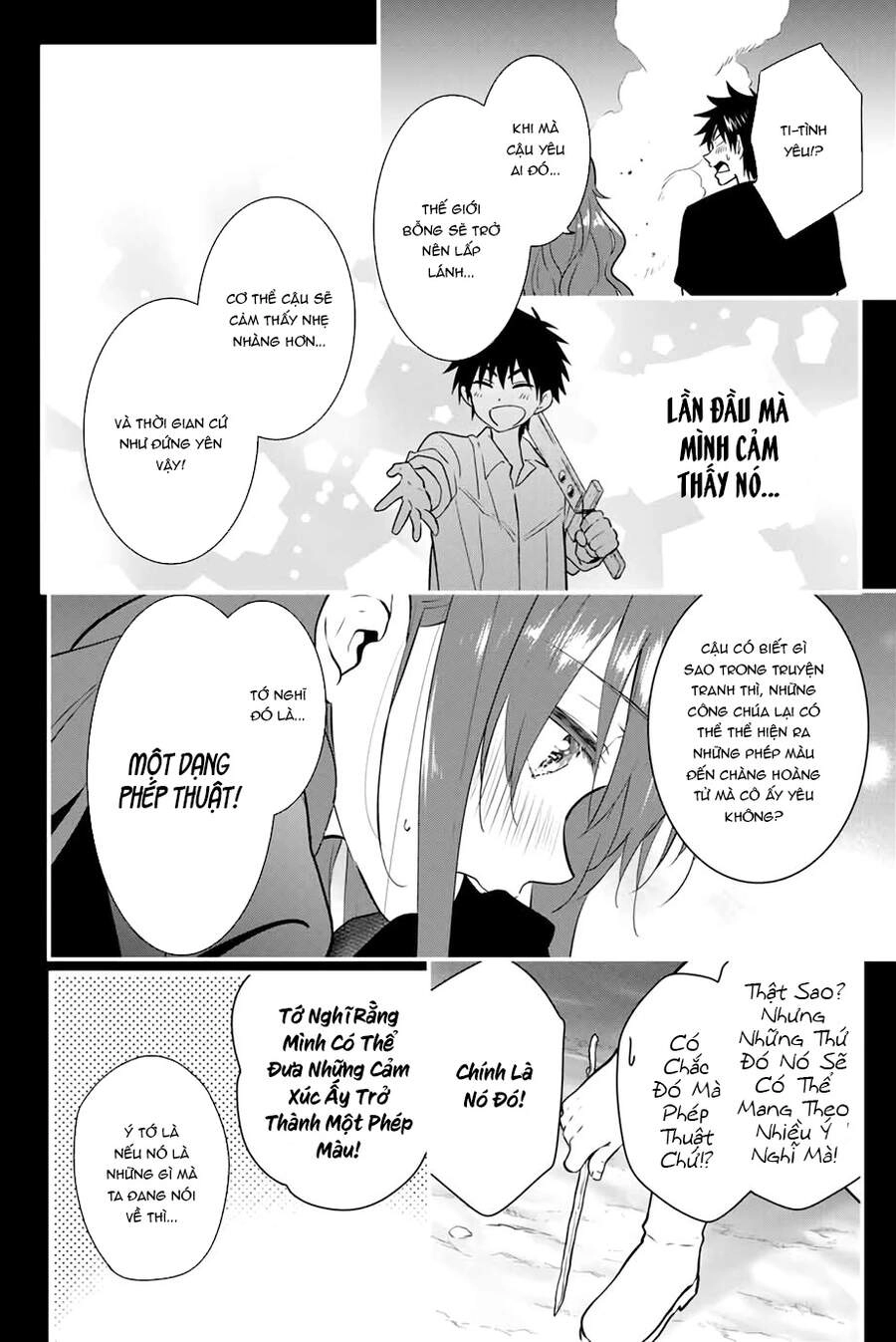 Necromance Chapter 39 - 13