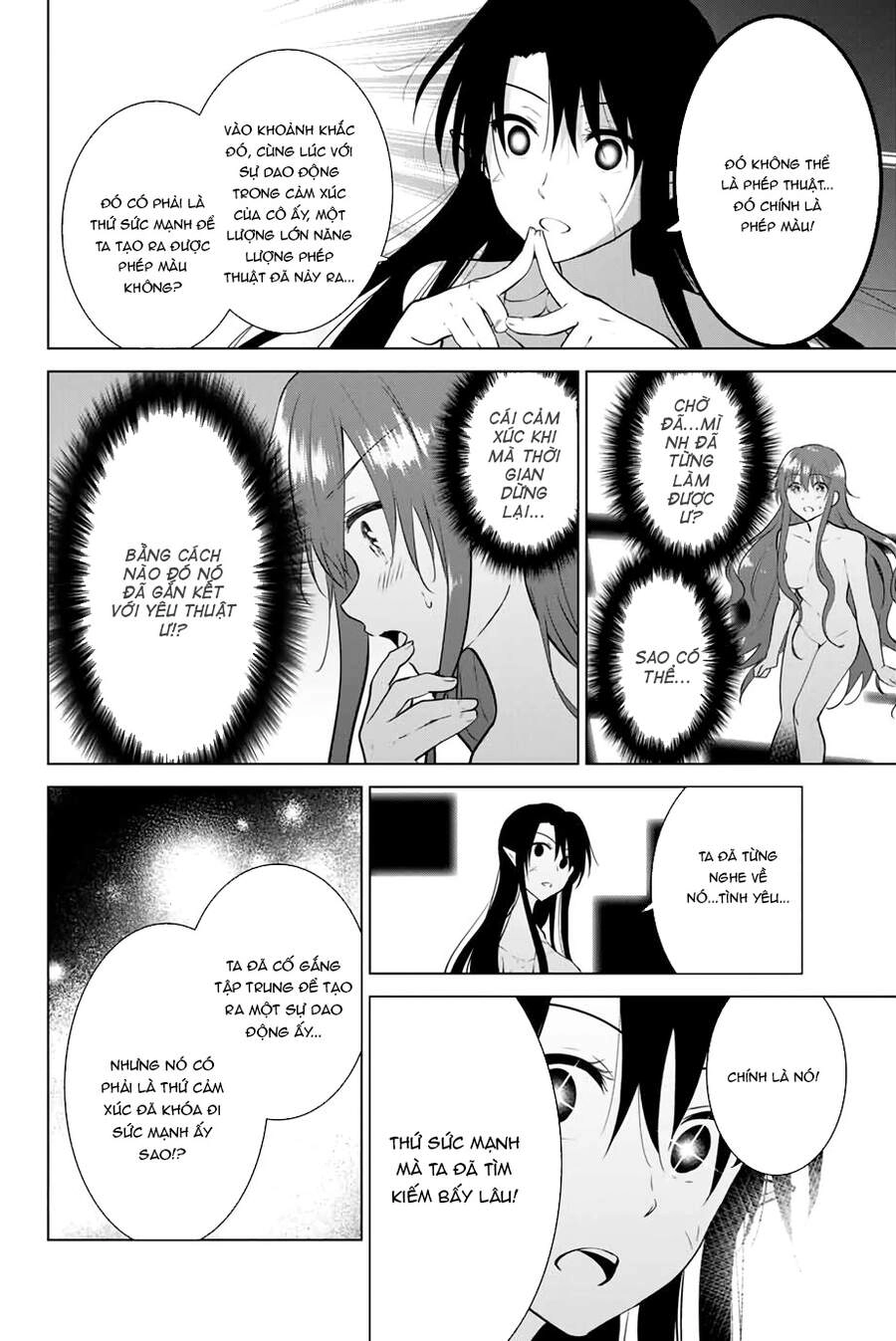 Necromance Chapter 39 - 19