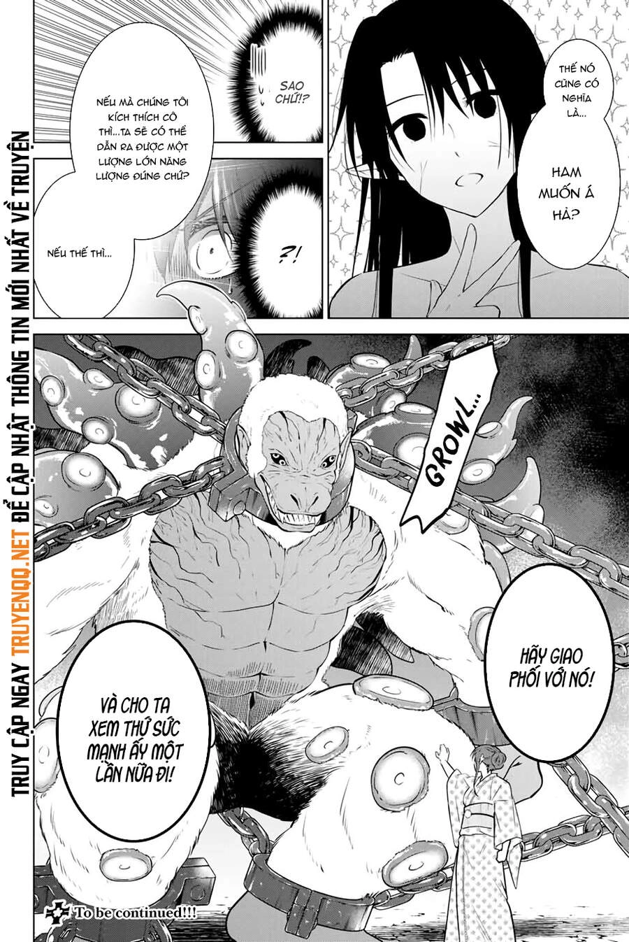 Necromance Chapter 39 - 21