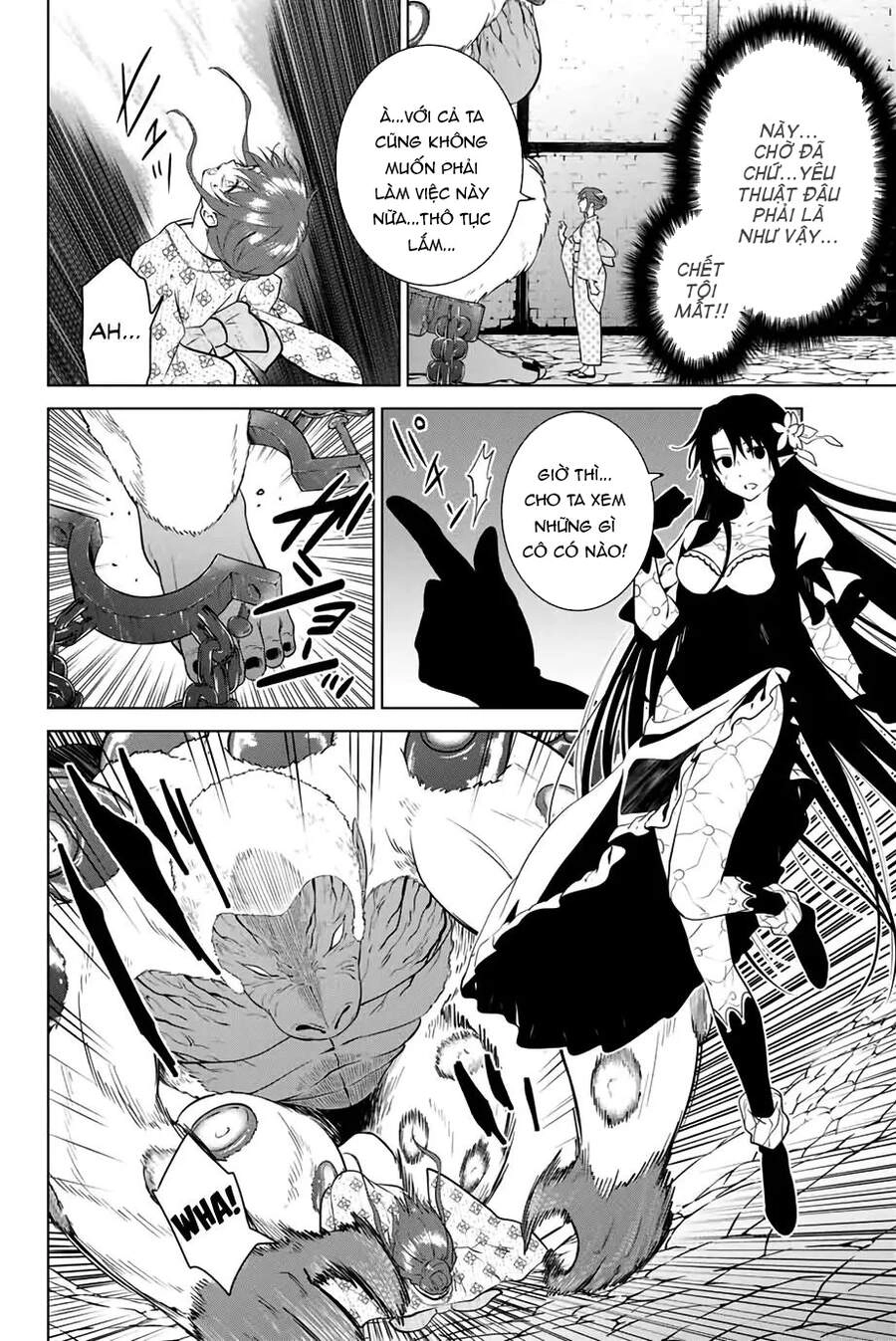 Necromance Chapter 40 - 3