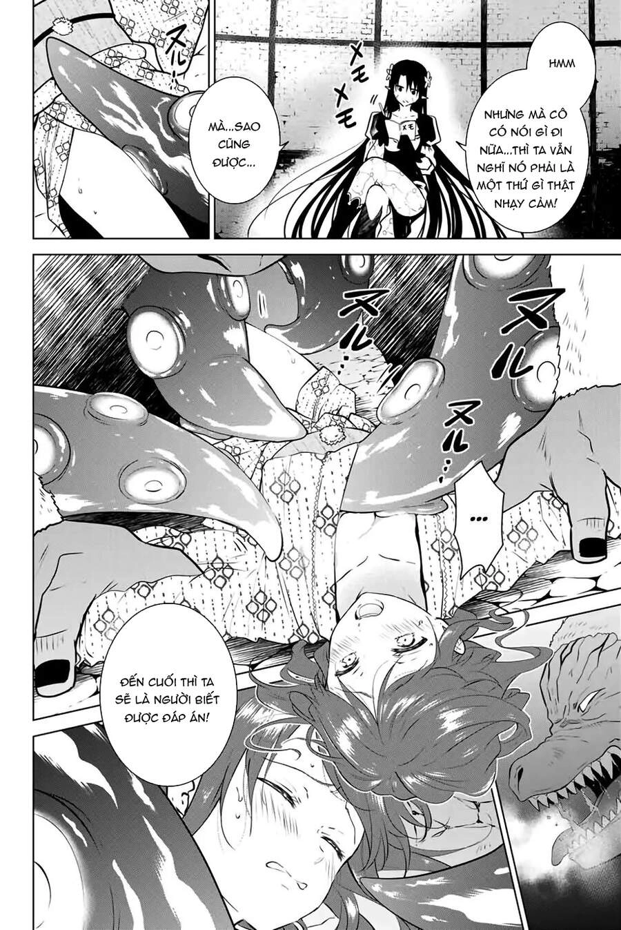 Necromance Chapter 40 - 7