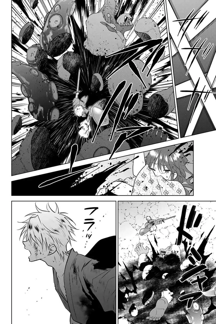 Necromance Chapter 40 - 9