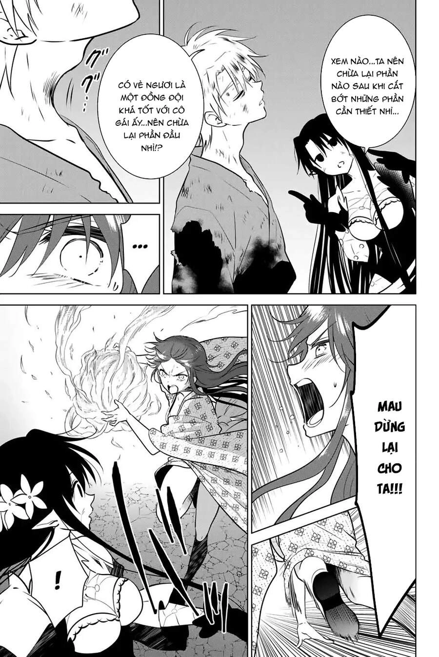 Necromance Chapter 40 - 12