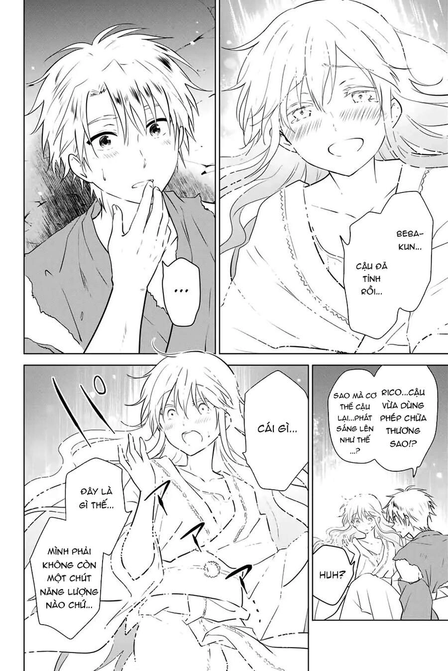 Necromance Chapter 40 - 18