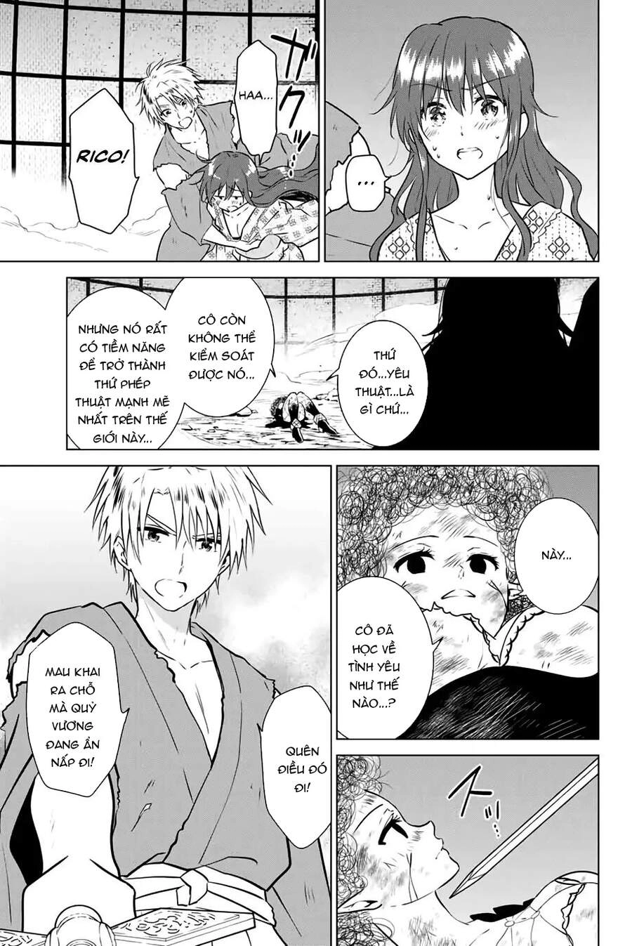 Necromance Chapter 41 - 11