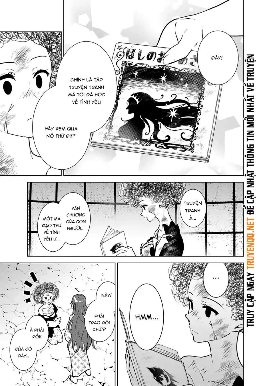 Necromance Chapter 41 - 13