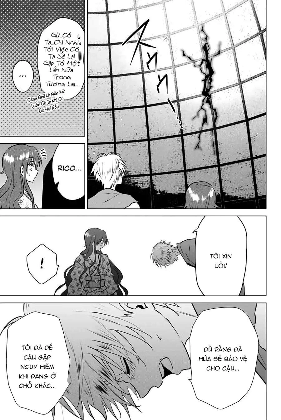 Necromance Chapter 41 - 17