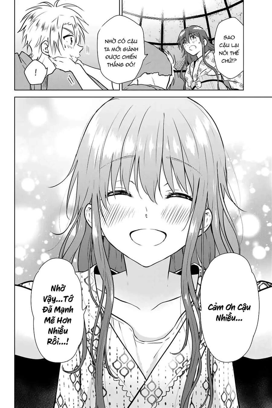 Necromance Chapter 41 - 18