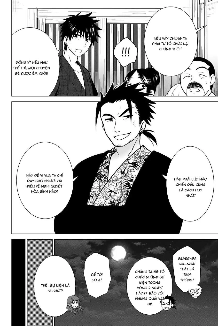 Necromance Chapter 42 - 9