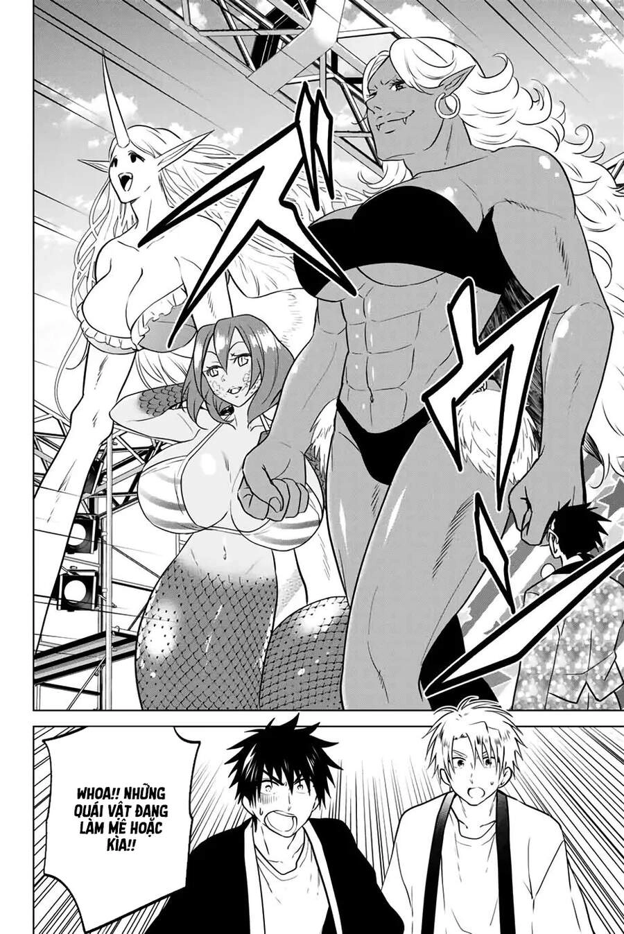 Necromance Chapter 42 - 13