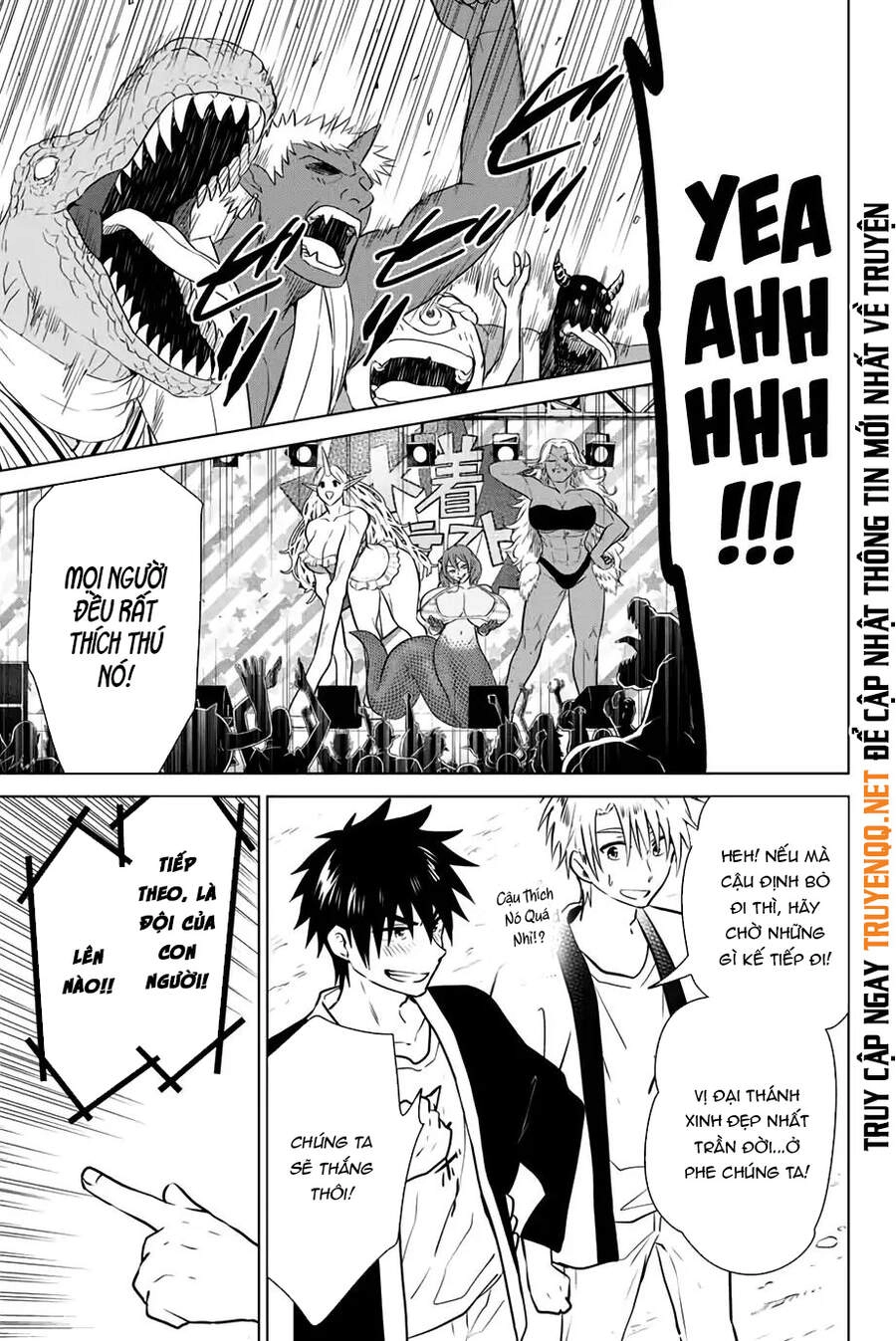 Necromance Chapter 42 - 14