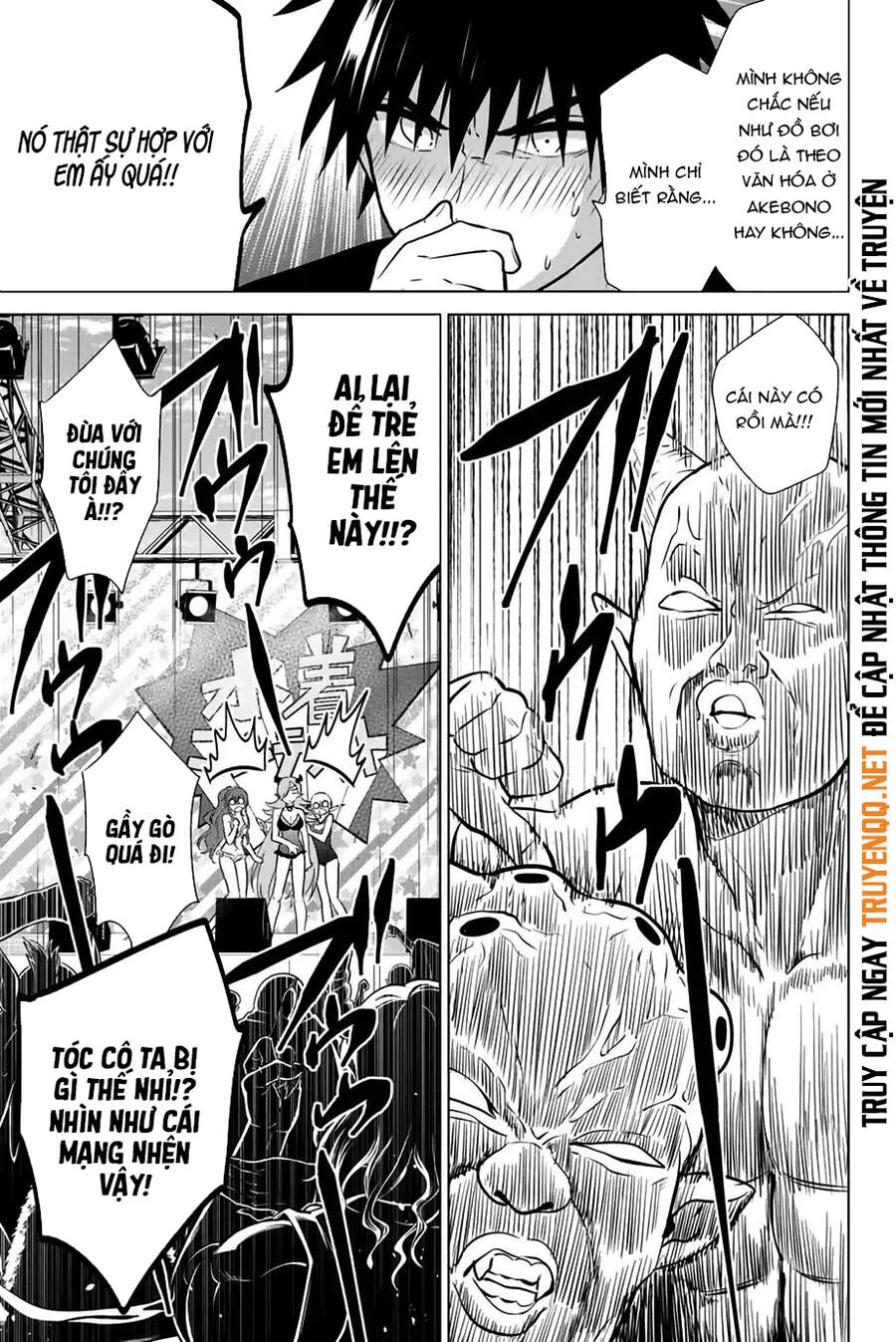 Necromance Chapter 42 - 17