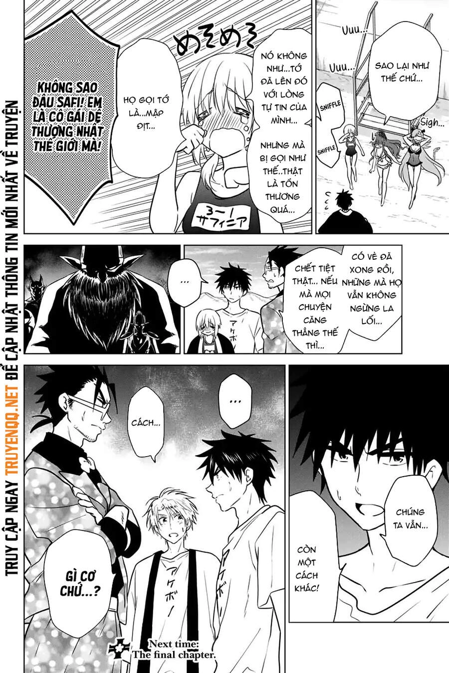 Necromance Chapter 42 - 20