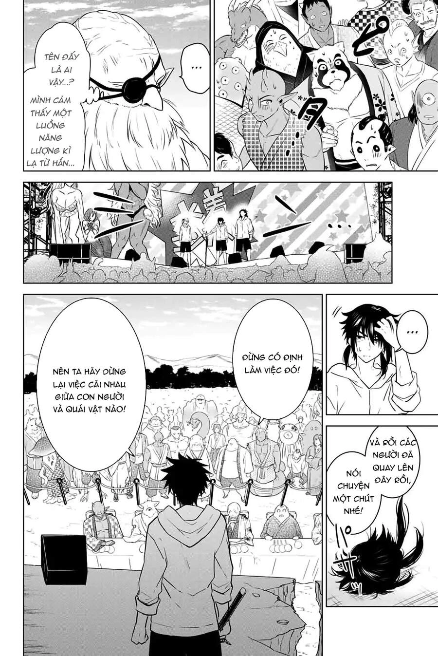 Necromance Chapter 43 - 9