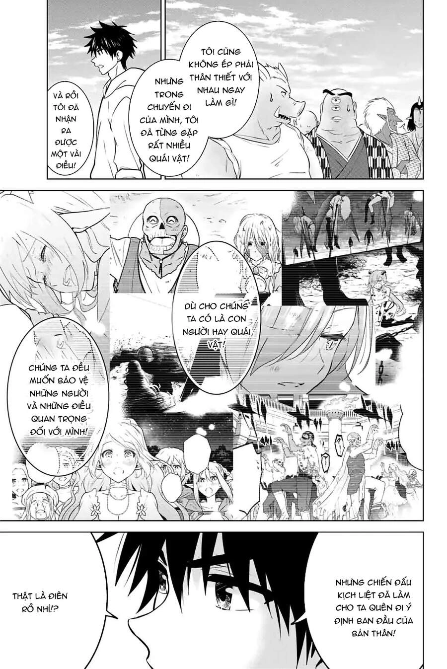 Necromance Chapter 43 - 10