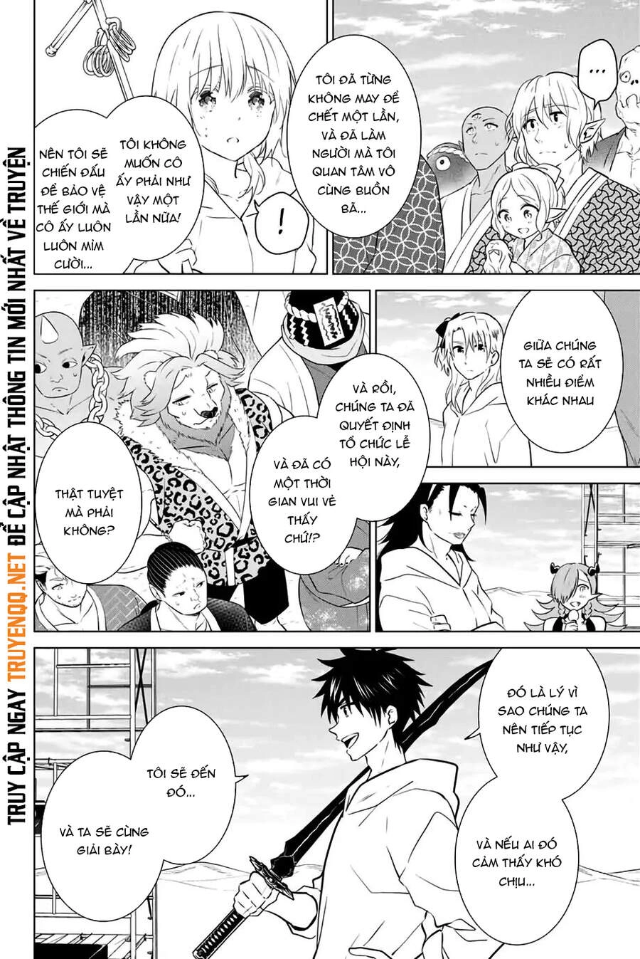 Necromance Chapter 43 - 11