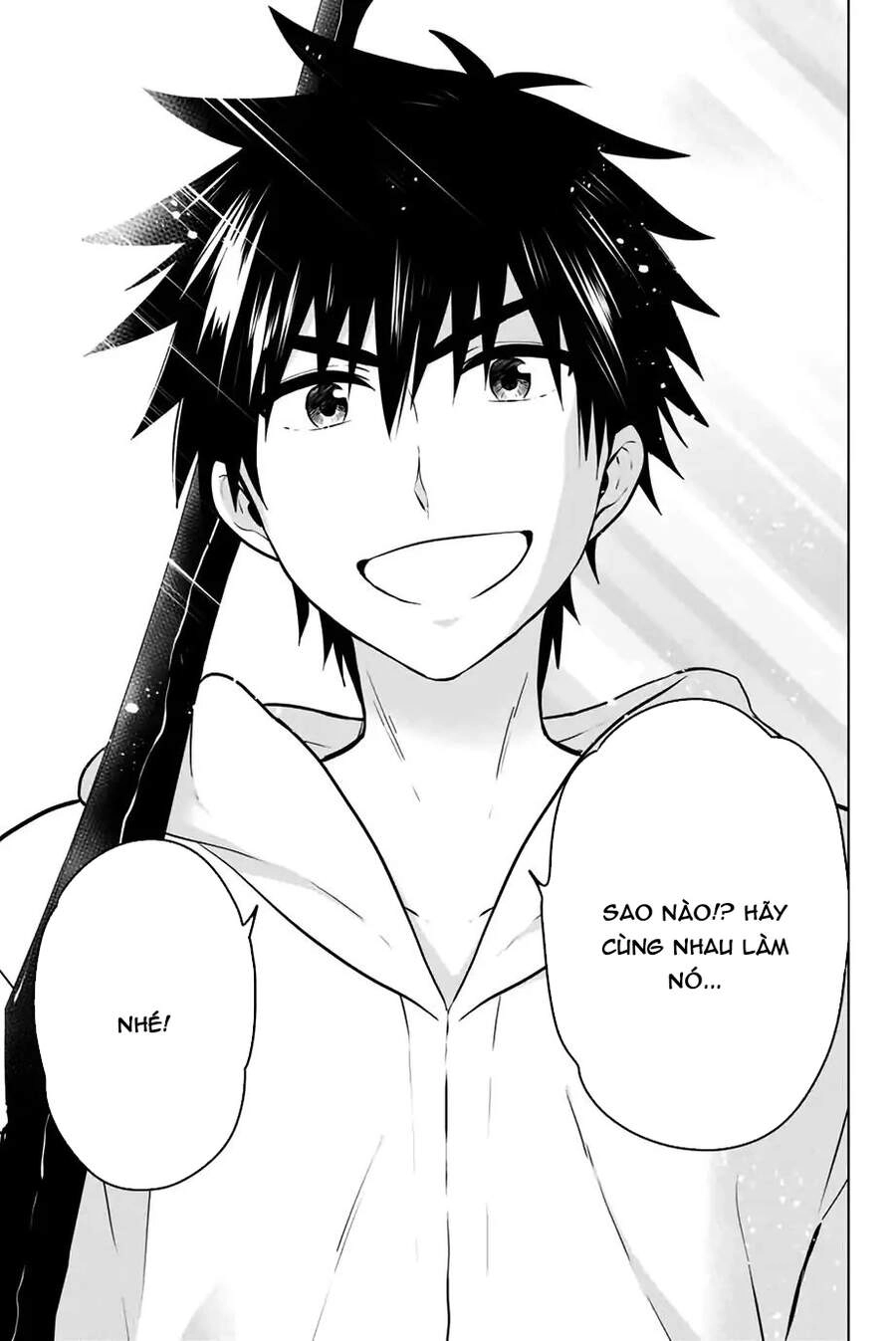 Necromance Chapter 43 - 12