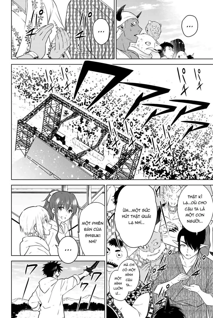 Necromance Chapter 43 - 13