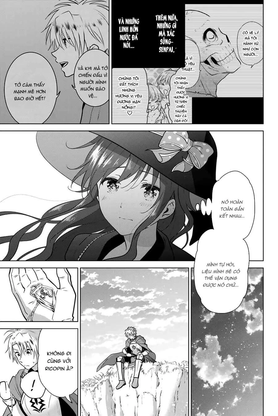 Necromance Chapter 43 - 16