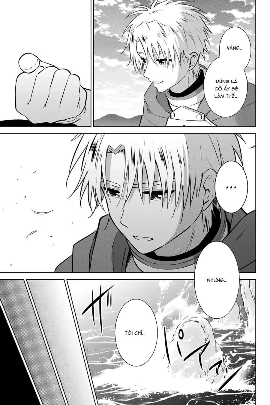 Necromance Chapter 43 - 18