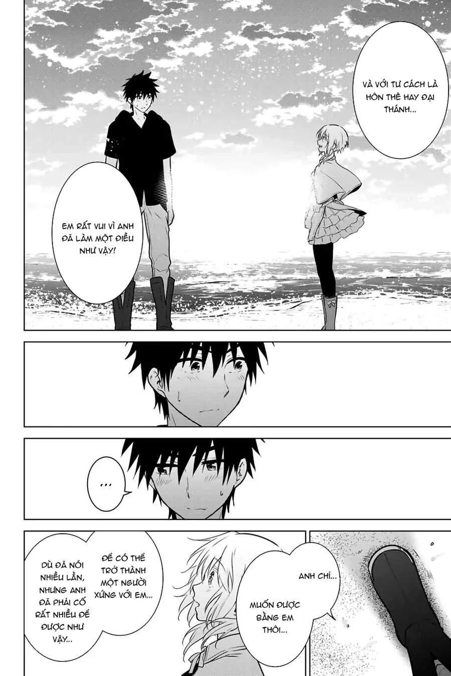 Necromance Chapter 43 - 21