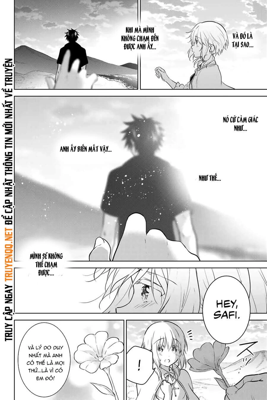 Necromance Chapter 43 - 23