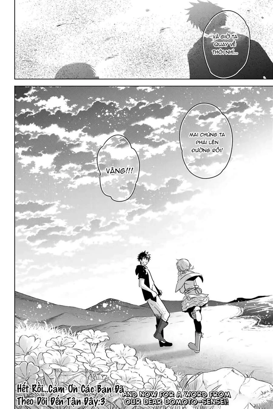 Necromance Chapter 43 - 25