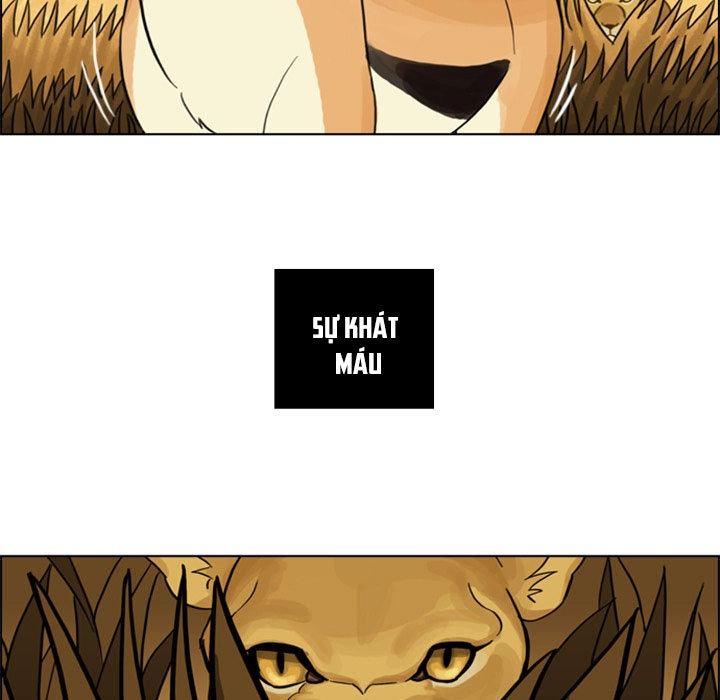 Cậu Ấy Xinh Quá! Chapter 3 - 7