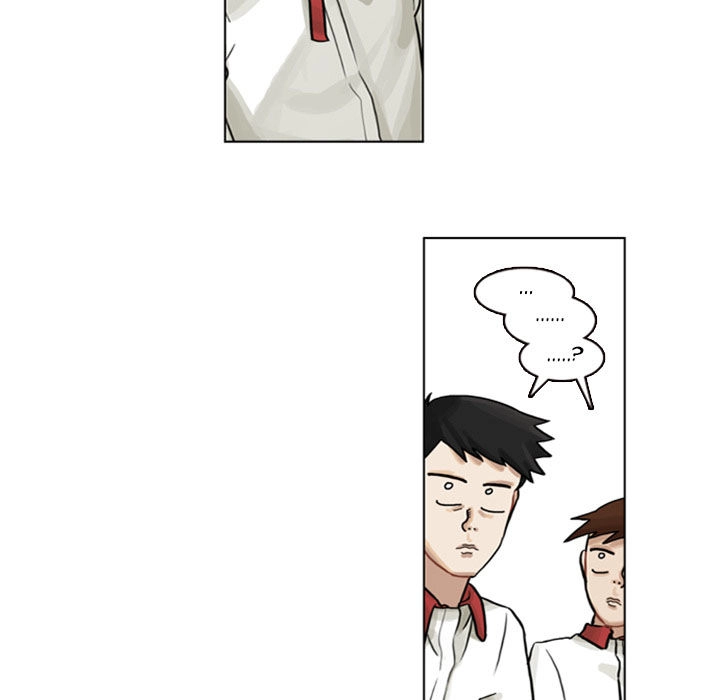 Cậu Ấy Xinh Quá! Chapter 6 - 83