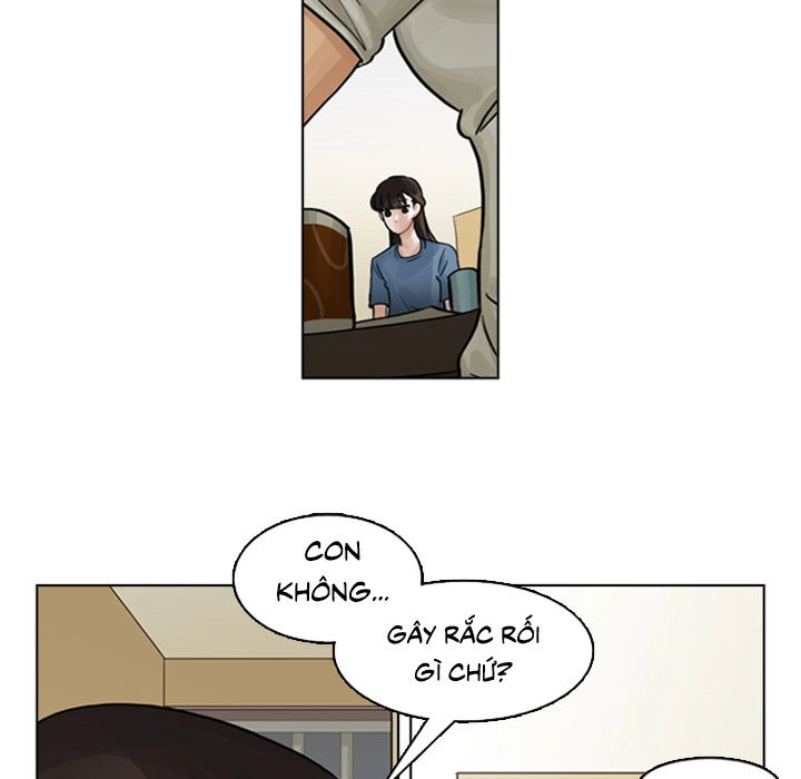 Cậu Ấy Xinh Quá! Chapter 7 - 46