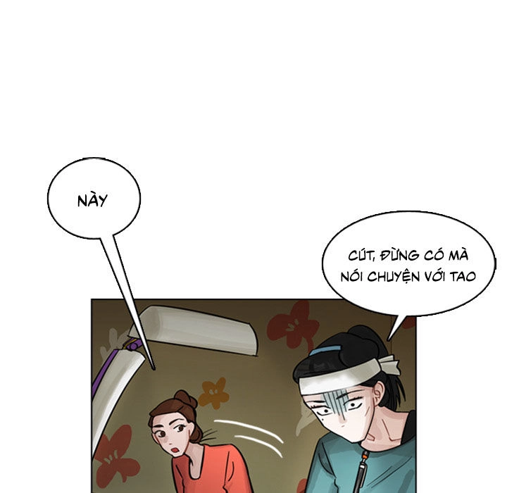 Cậu Ấy Xinh Quá! Chapter 8 - 5