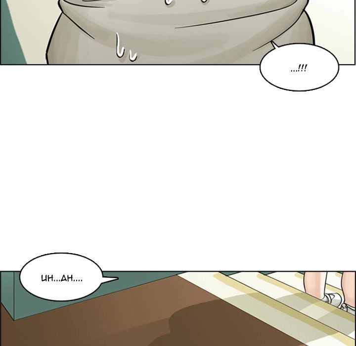 Cậu Ấy Xinh Quá! Chapter 8 - 78