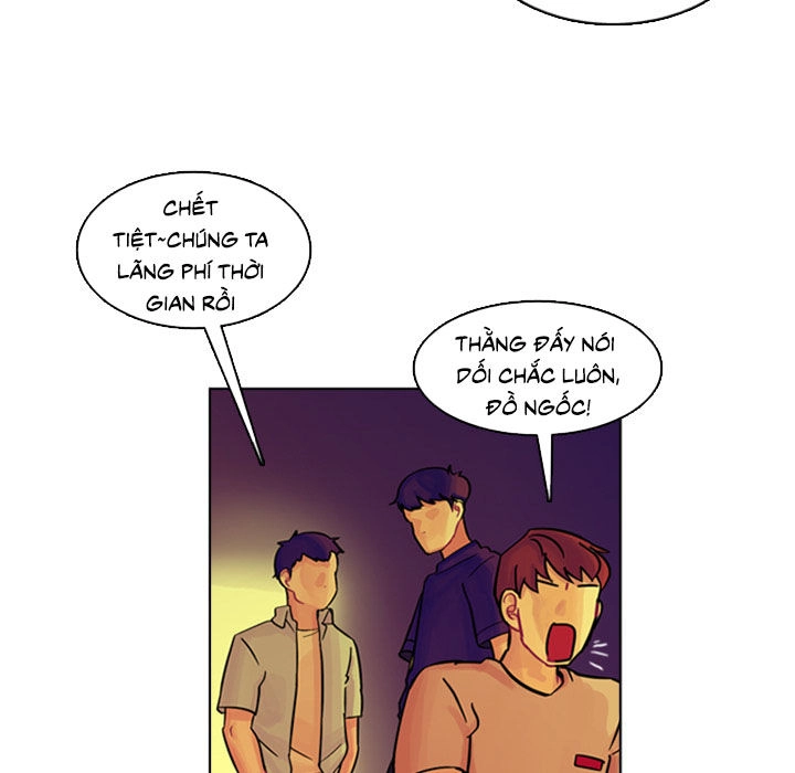 Cậu Ấy Xinh Quá! Chapter 8 - 88