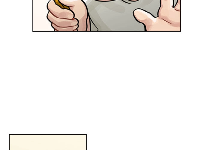 Cậu Ấy Xinh Quá! Chapter 9 - 4