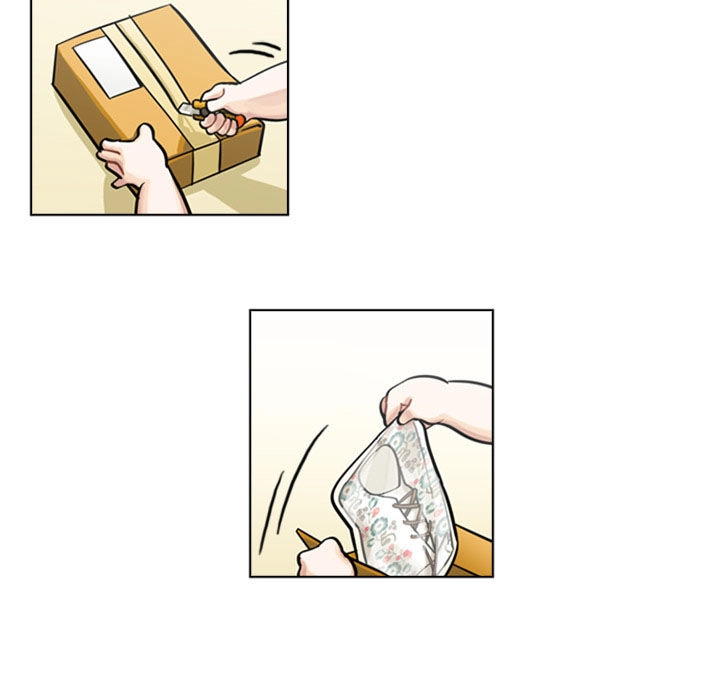 Cậu Ấy Xinh Quá! Chapter 9 - 5